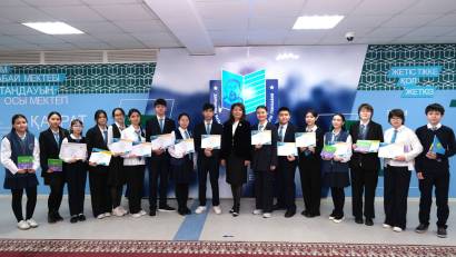 Абай мектебінің абыройын асқақтатып, білім бәйгесінде олжалы оралған жас өрендерімізді шын жүректен құттықтаймыз!