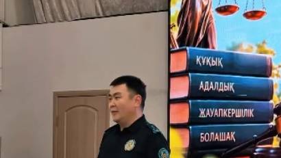 «ҚАУІПСІЗДІК: АУЛАДАН ИНТЕРНЕТКЕ ДЕЙІН» 