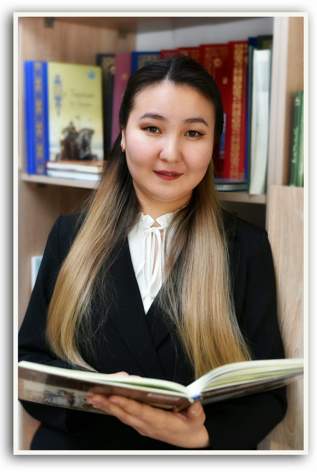 Сауытова Зейнегуль Нурлановна