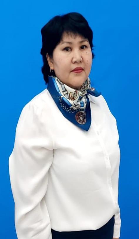 Смагулова Айгуль Сагынтаевна