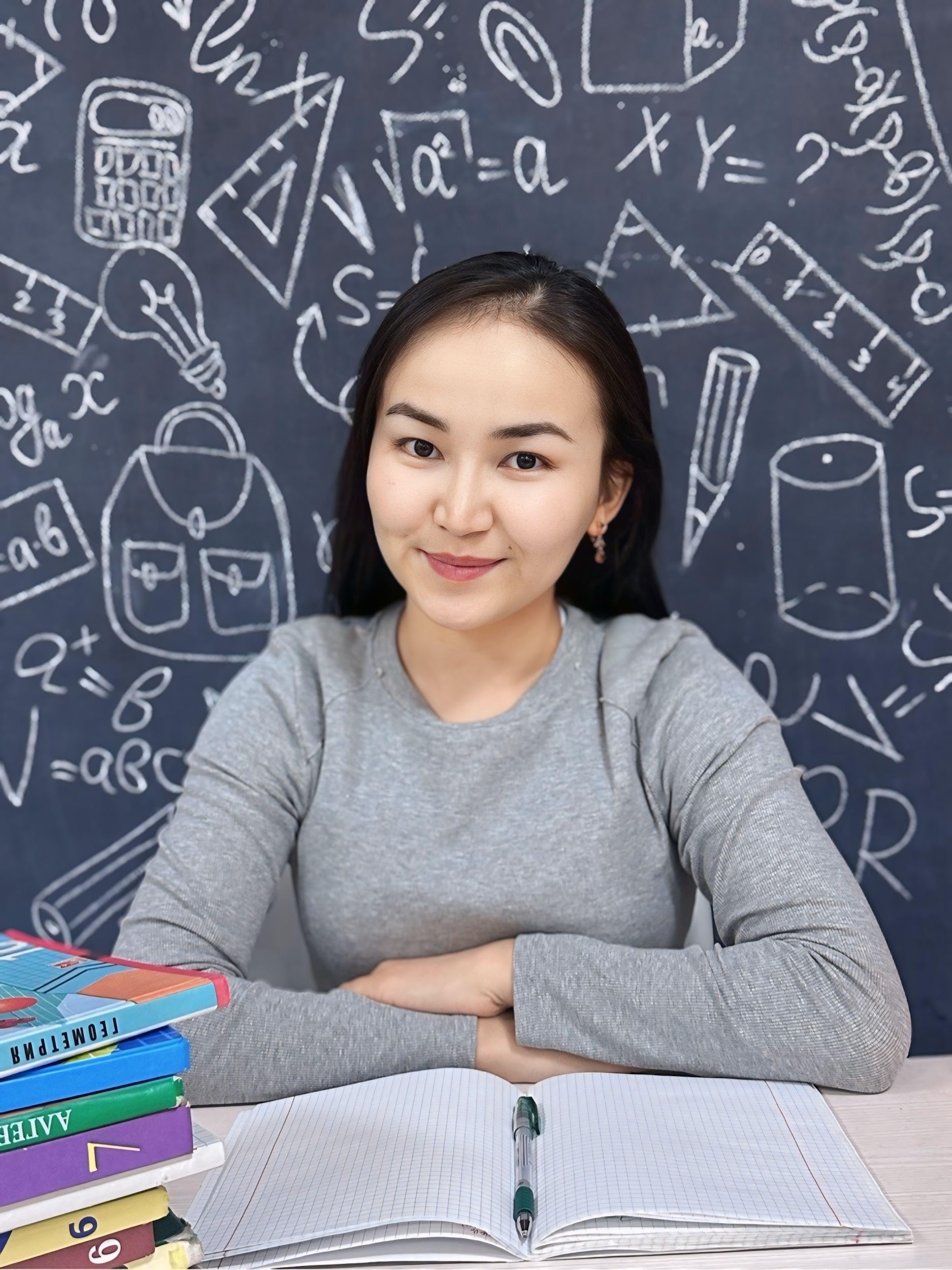 Жүсіпбекова Әйгерім Бердібекқызы