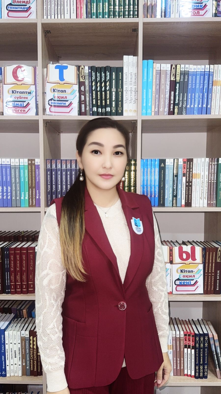 Сеитова Нургуль Сейтхановна