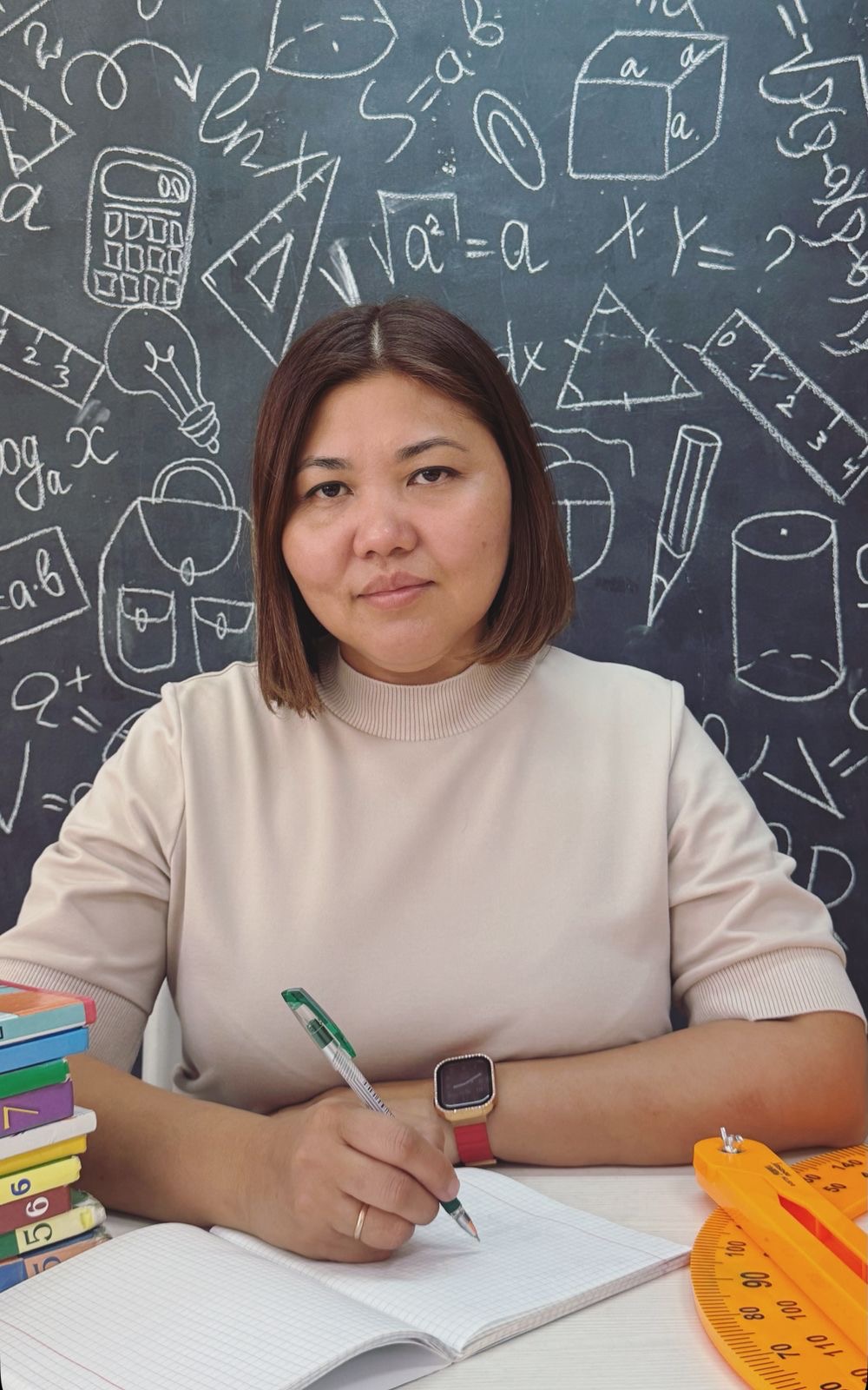 Бутабаева Ботагоз Саиновна