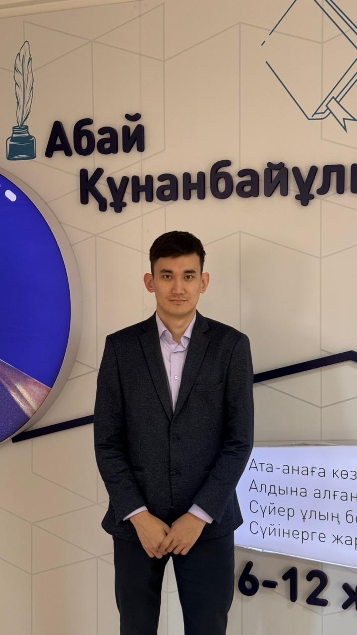 Жумадильдин Нурболат Еламанович